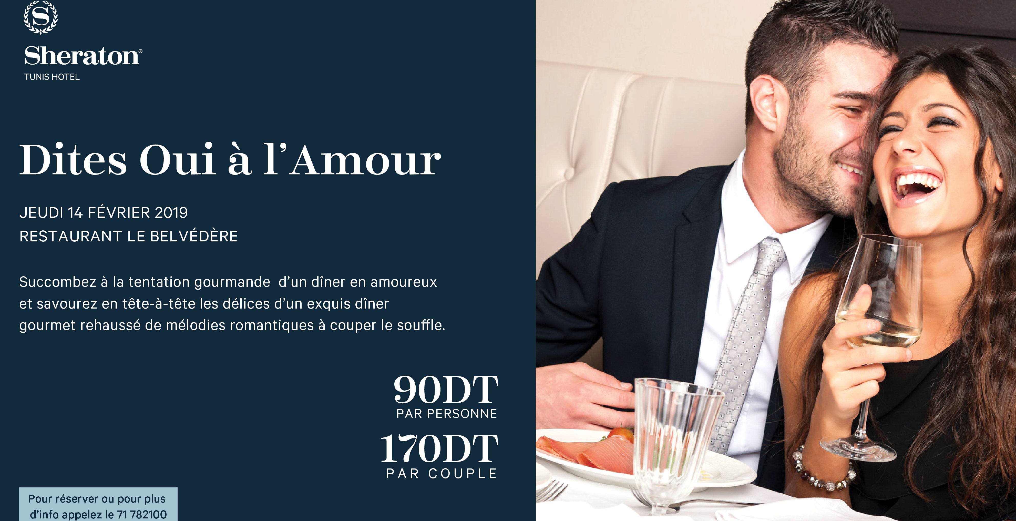 OÍ¹ sortir pour la Saint-Valentin 